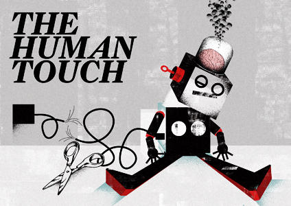 The Human Touch The Human Touch
