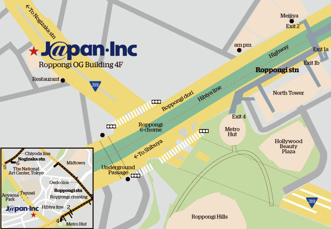 Map to J@pan Inc Office