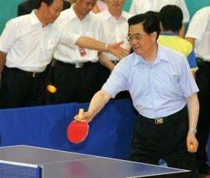 Hu Jintao plays ping-pong