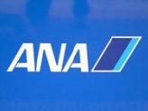 ANA