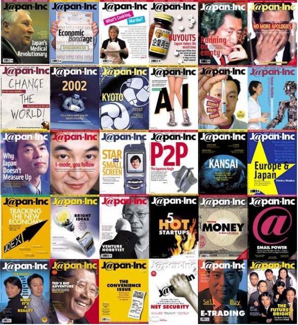 Many Magazine Cover Pages