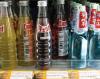 Predictions for 2008 & Trends in Japan - Convenience stores (1)