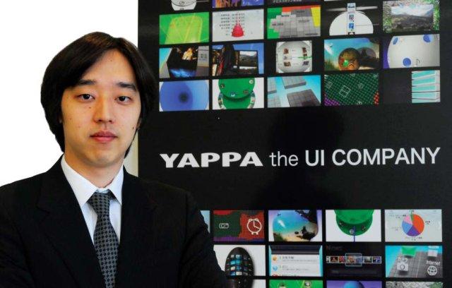 CEO Interview: Masahiro Ito
