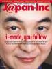 June 2001