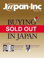 Winter 2005 - Sold Out