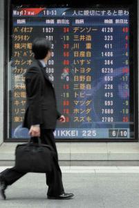 Day Trading in Japan