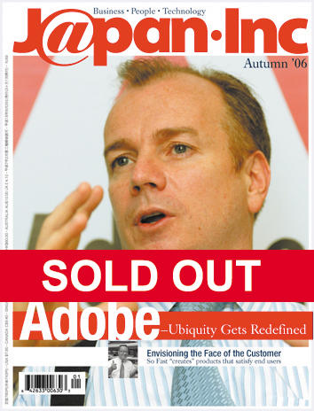 Autumn 2006 - Sold Out Autumn 2006 - Sold Out