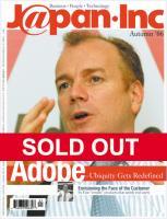 Autumn 2006 - Sold Out Autumn 2006 - Sold Out