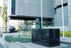 National Treasure – Protecting Japan’s Intellectual Property