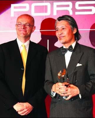 The Asian Legal Business Awards - Toru Ishiguro from Mori Hamada & Matsumoto