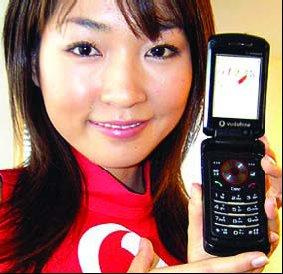 Vodafone Japan: never lived up to its own hype