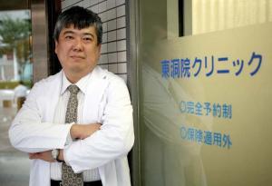 Dr Okubo of the Higashi-no-touin clinic in Kyoto -- Photography by David Coll Blanco