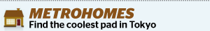 Metrohomes