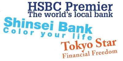 HSBC - Shinsei Bank - Tokyo Star
