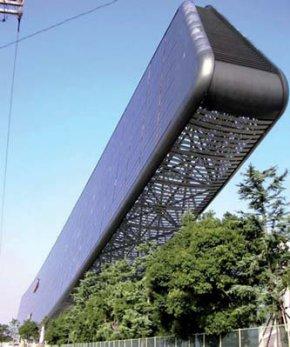 Sanyo’s Solar Ark building