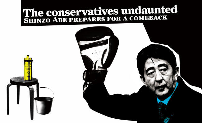 Conservatives undaunted