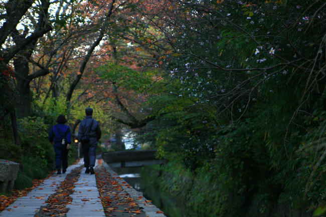 Kyoto