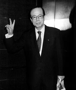 Prime Minister Fukuda
