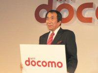 DoCoMo's new logo