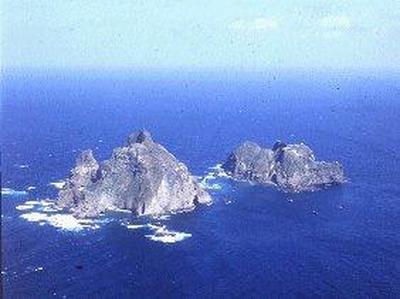 Takeshima/Dokdo