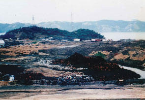 Teshima as a rubbish dump