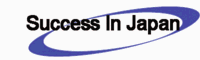 Success In Japan Enterprises Logo