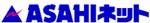 Asahi Net Company Logo