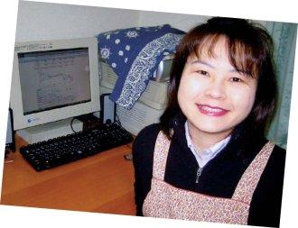 Ms Kei has been trading online since 1999