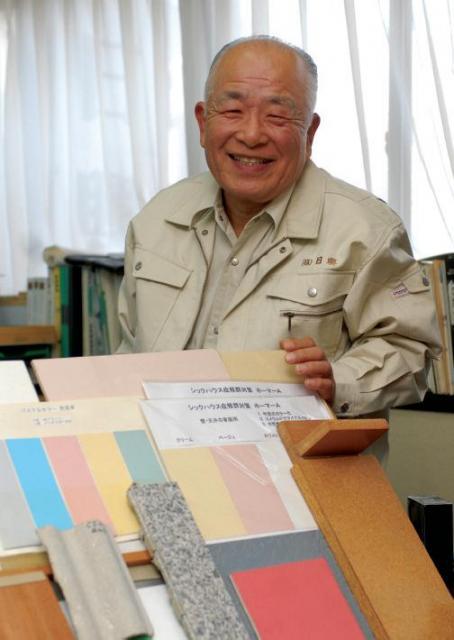 Masatoshi Shiota