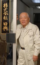Masatoshi Shiota