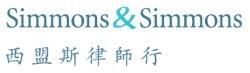 Simmons & Simmons Simmons & Simmons