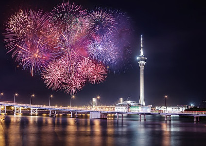 Macau Tower