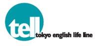 TELL Logo