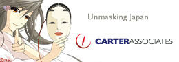 Carter Associates Logo