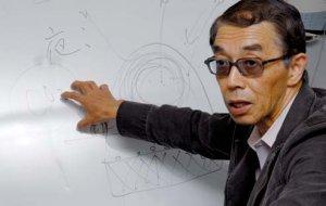 Takeo Sugiura: Radiant Systems Founder