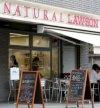 Natural Lawson