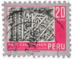 Peru Stamp