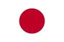 Japanese Flag