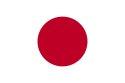 Japanese Flag