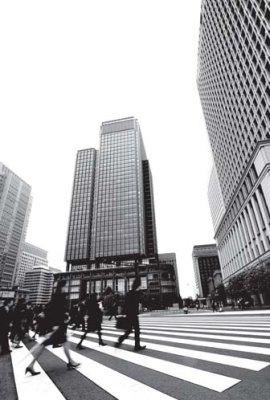 Marunouchi