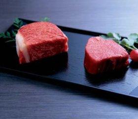 Kyoto beef