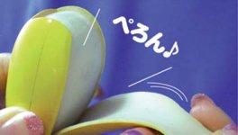 Banana toys