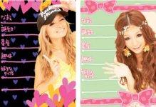 Do-it-at-home purikura