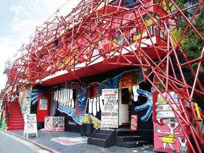 The first Sakura House apartment building in Harajuku was converted to create the Design Festa Gallery.