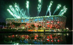 Beijing Olympic Stadium