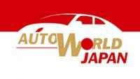 Autoworld International ltd's picture