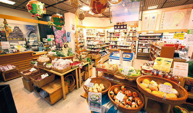 Kumamotokan market in Japan